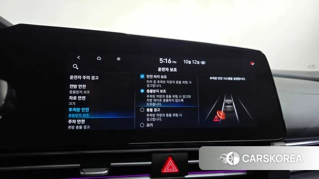 Hyundai Avante Hybrid (CN7) id 4977094 из Кореи 28