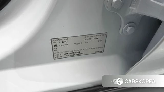 Tesla Model Y id 5020996 из Кореи 28