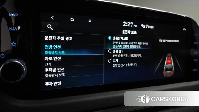 Hyundai Sonata (DN8) id 4774365 из Кореи 28