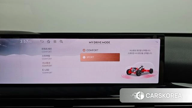 Genesis GV80 id 5001906 из Кореи 28