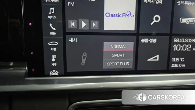 Porsche Panamera (971) id 5048043 из Кореи 28