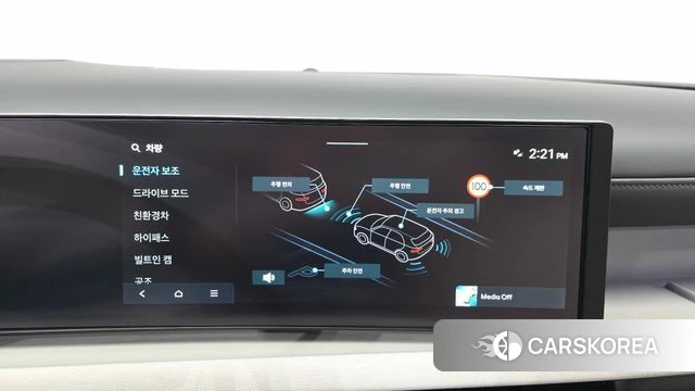Hyundai The New Tucson Hybrid (NX4) id 4834173 из Кореи 28