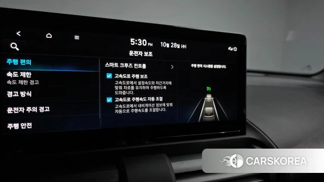 Hyundai Casper Electric id 5045833 из Кореи 28