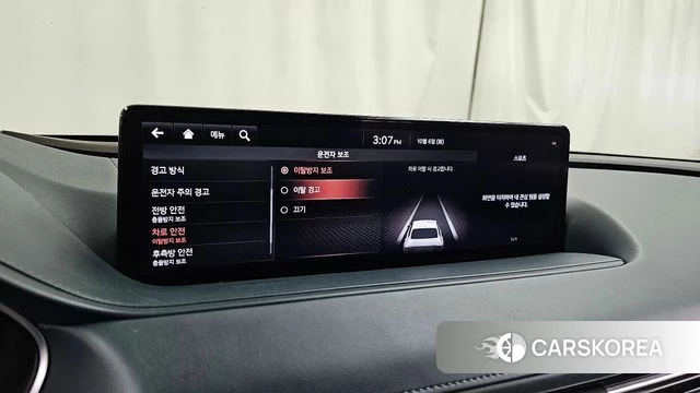 Genesis G80 (RG3) id 4952352 из Кореи 28