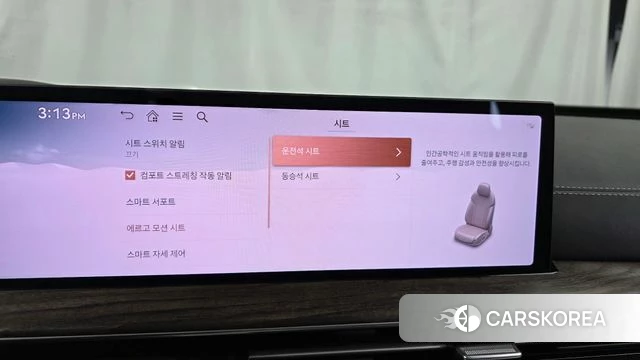 Genesis GV80 id 4957710 из Кореи 28