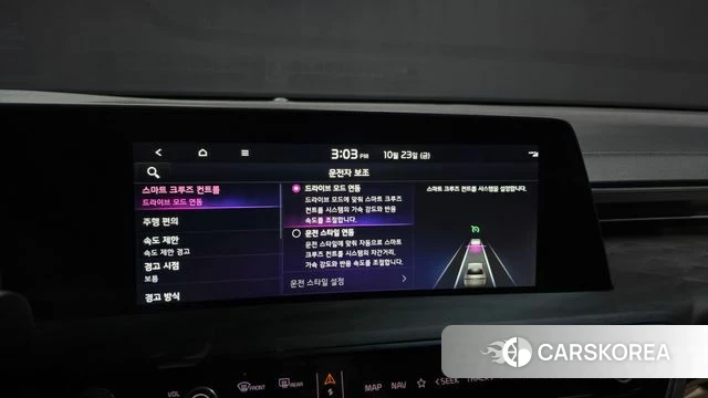 Kia K8 Hybrid id 5028092 из Кореи 28