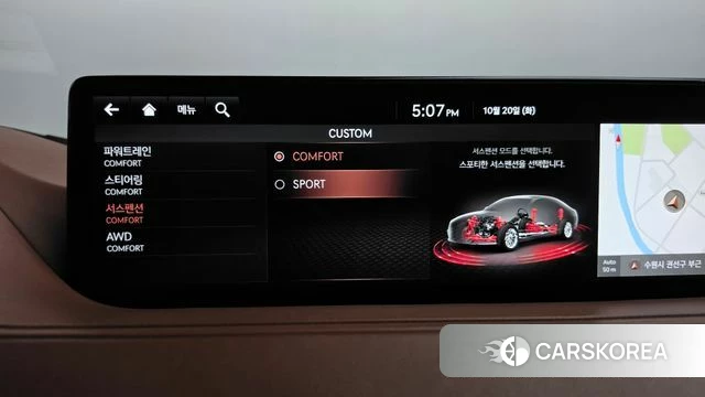 Genesis G80 (RG3) id 5013104 из Кореи 28