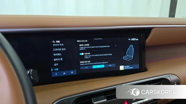 Hyundai Palisade (LX3) id 4783027 из Кореи 28