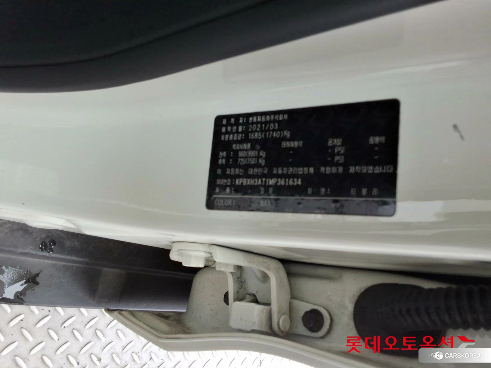 SsangYong Tivoli id 4984727 из Кореи 28