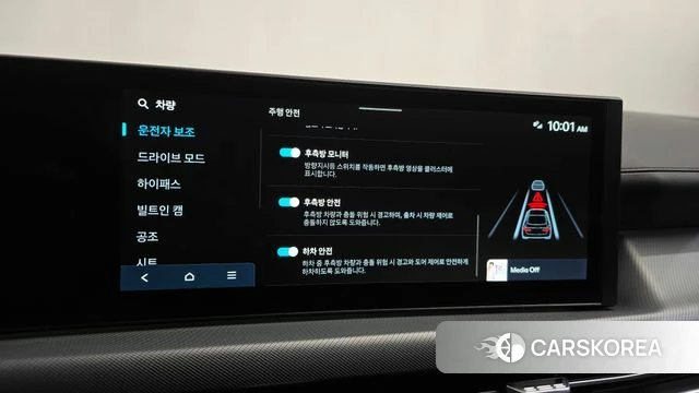Hyundai Sonata D Edge (DN8) id 4984883 из Кореи 28