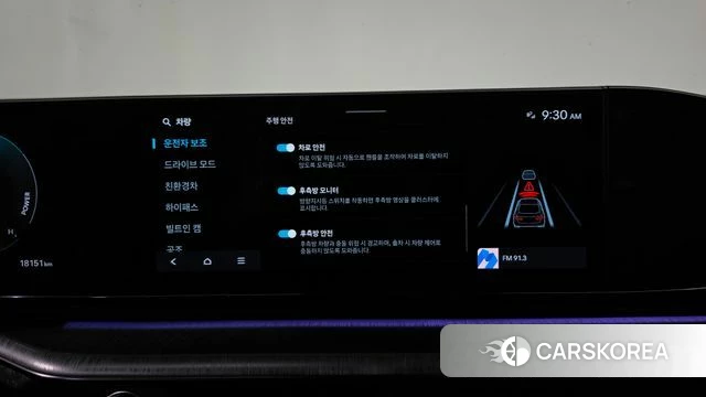 Hyundai Grandeur Hybrid (GN7) id 4975117 из Кореи 28