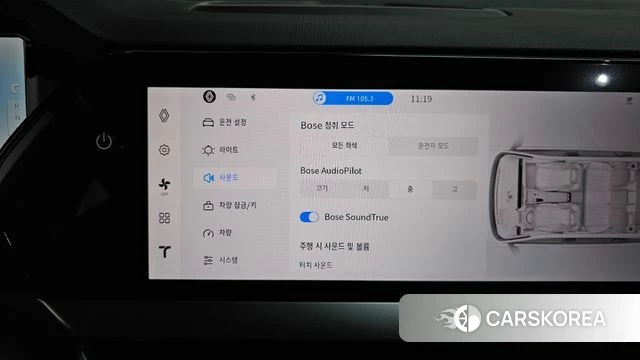 Renault Korea (Samsung) Grand Coleos id 4995431 из Кореи 28