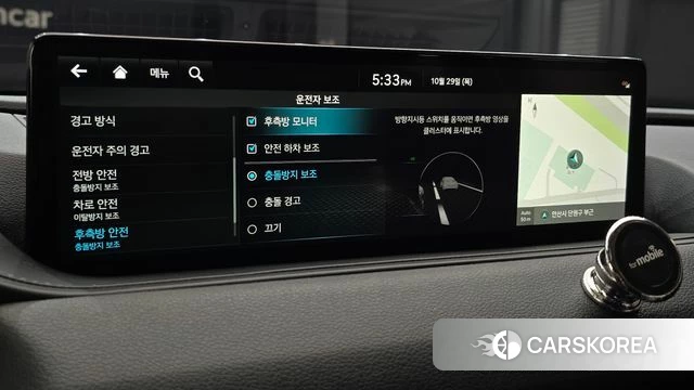 Genesis G80 (RG3) id 5053254 из Кореи 28