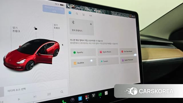 Tesla Model 3 id 4754959 из Кореи 28