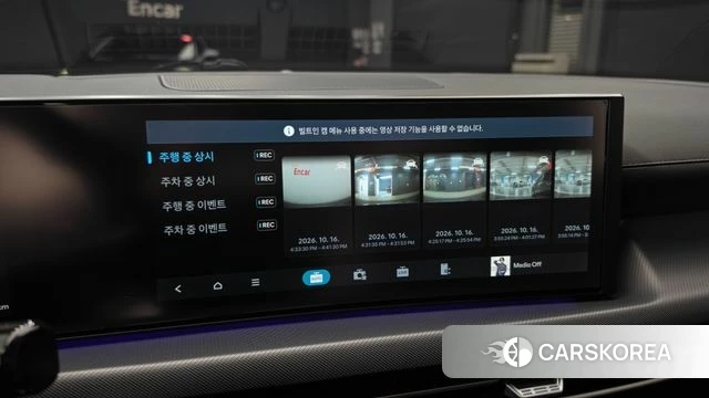 Hyundai Sonata D Edge (DN8) id 4996105 из Кореи 28
