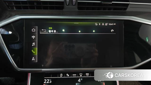 Audi A6 (C8) id 5023078 из Кореи 28