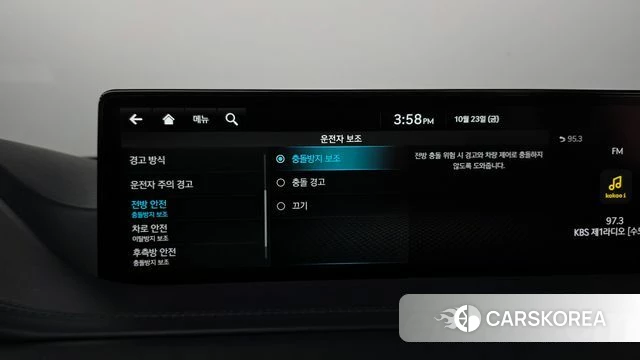 Genesis GV80 id 5027191 из Кореи 28