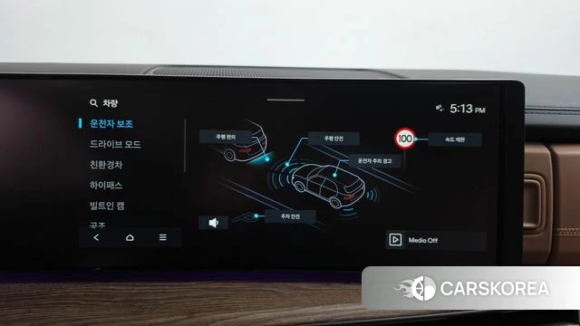 Hyundai Santa Fe (MX5) id 5010941 из Кореи 28