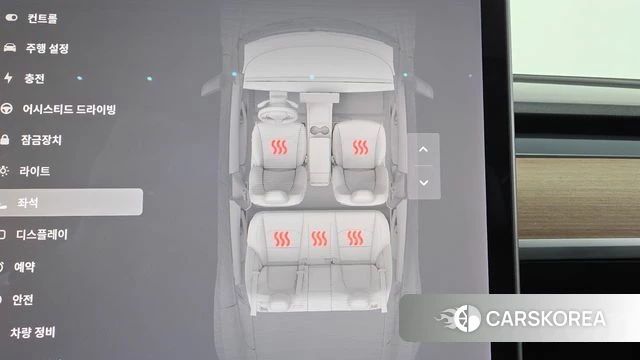 Tesla Model 3 id 4712412 из Кореи 28