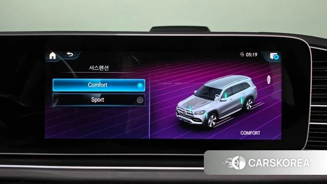 Mercedes-Benz GLS - Class X167 id 5017997 из Кореи 28
