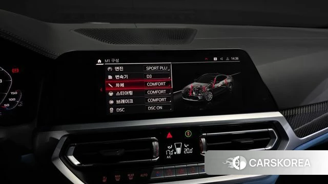 BMW M4 (G82) id 5012289 из Кореи 28
