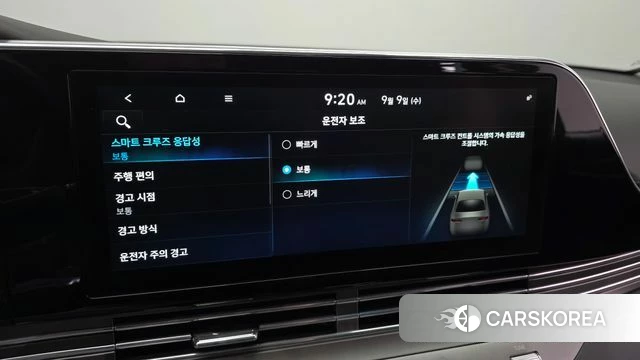 Hyundai The New Grandeur IG id 4785263 из Кореи 28