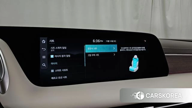 Genesis G90 (RS4) id 4985263 из Кореи 28