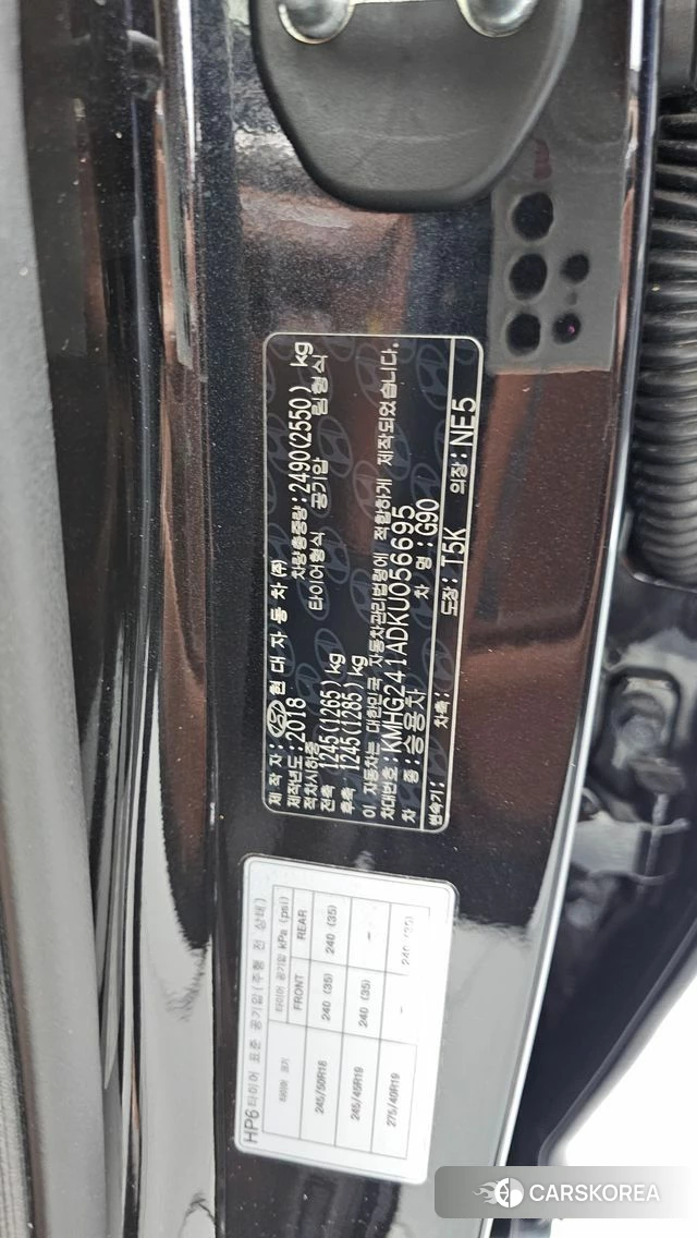 Genesis G90 id 5035741 из Кореи 28