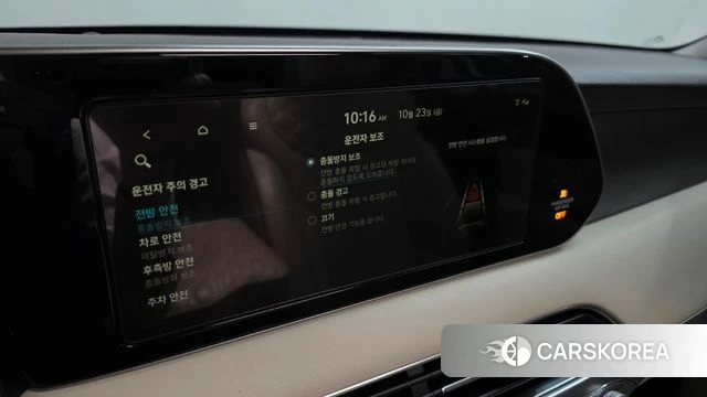 Hyundai Palisade id 5028391 из Кореи 28