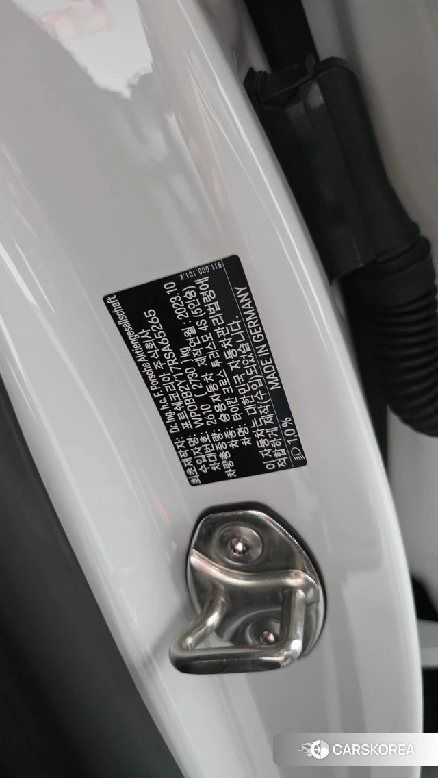 Porsche Taycan id 5021397 из Кореи 28