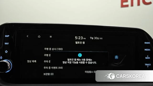 Hyundai Sonata Hybrid (DN8) id 4929807 из Кореи 28