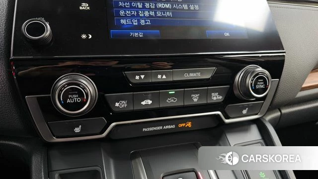 Honda CR-V 5th generation id 4231307 из Кореи 28