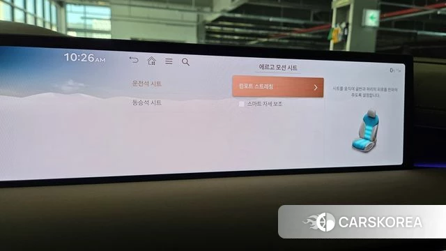 Genesis G80 (RG3) id 4964835 из Кореи 28