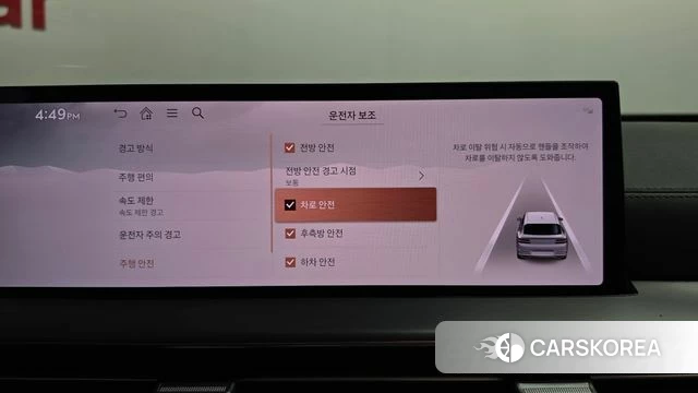 Genesis GV80 id 5002013 из Кореи 28