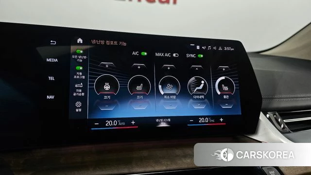 BMW 2 Series Active Tourer (U06) id 4965149 из Кореи 28
