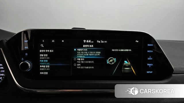 Hyundai Sonata (DN8) id 4758071 из Кореи 28