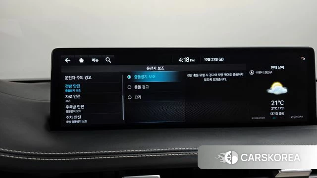 Genesis GV70 id 5027170 из Кореи 28