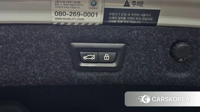 BMW 5 Series (G30) id 5035400 из Кореи 28