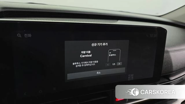 Kia The New Carnival 4th Generation id 4950482 из Кореи 28