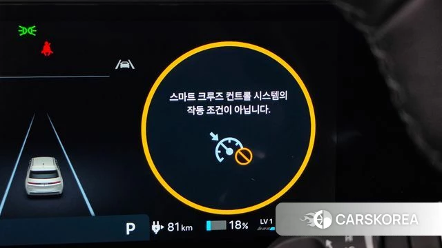 Hyundai The New Ionic 5 id 4853784 из Кореи 28