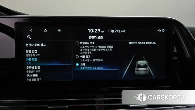 Hyundai The New Grandeur IG id 5017435 из Кореи 28