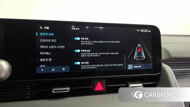 Hyundai The New Ionic 5 id 5021293 из Кореи 28