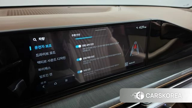 Hyundai Grandeur (GN7) id 5011446 из Кореи 28