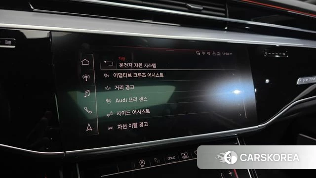 Audi A8 (D5) id 4929682 из Кореи 28