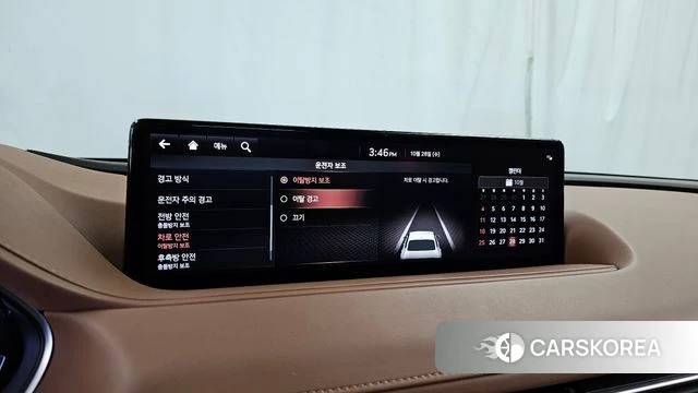 Genesis G80 (RG3) id 5047765 из Кореи 28