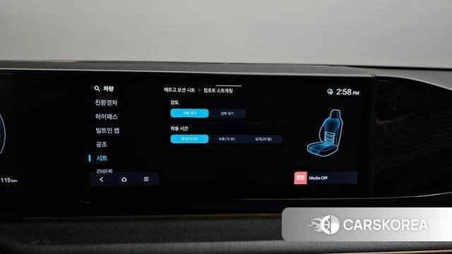 Hyundai Grandeur Hybrid (GN7) id 4995763 из Кореи 28