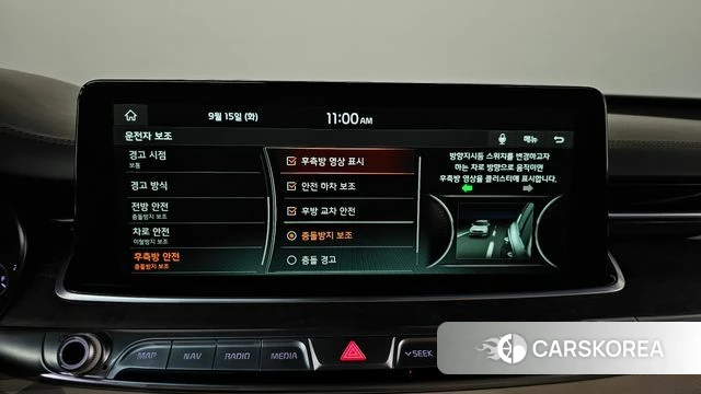Kia More K9 id 4855887 из Кореи 28