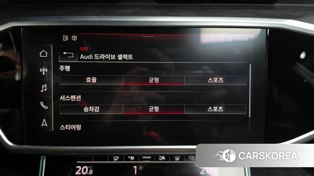 Audi A7 (4K) id 5023127 из Кореи 28