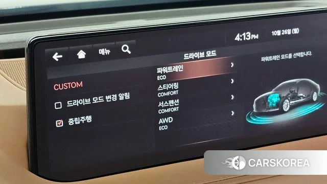 Genesis G80 (RG3) id 5035126 из Кореи 28