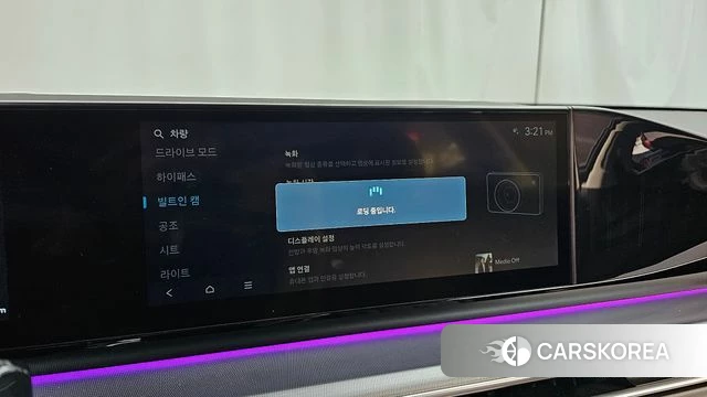 Hyundai Grandeur (GN7) id 4985641 из Кореи 28